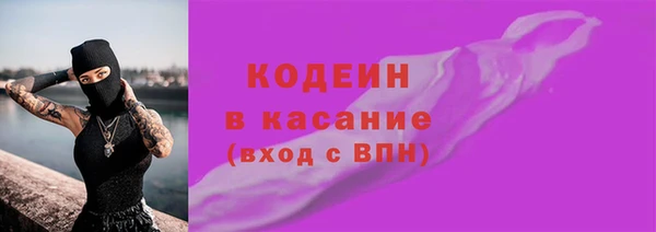 jwh Богданович